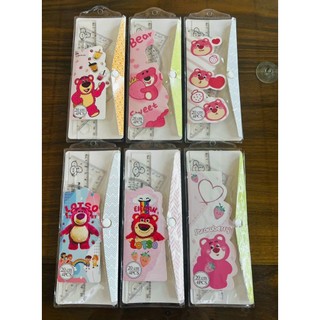 Bộ 4 thước gấu dâu lotso loại dẻo/cứng kích thước 15/20cm