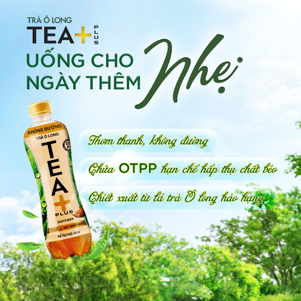 [CHỉ 25.12][ĐƠN 300K TẶNG 1 LY]Thùng 24 Chai Trà Ô long Tea+ Không Đường (450ml/chai)