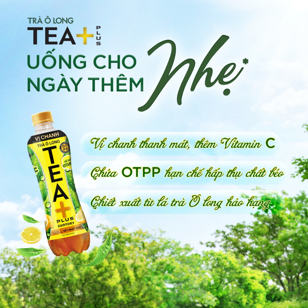 [HỎA TỐC]Thùng 24 Chai Trà Ô long Tea+ Vị Chanh (320ml/chai)