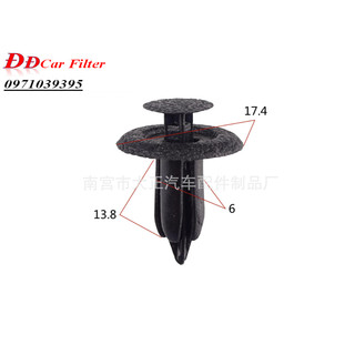 Bộ 100 Chốt nút nhựa, vít nở 6mm phù hợp cho gắn cản, chắn bùn, lòng vè, Capo trên xe ô tô