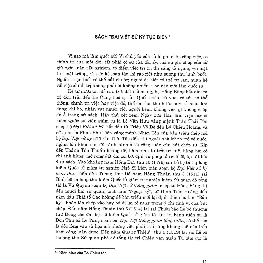 Sách - Đại việt sử ký toàn thư