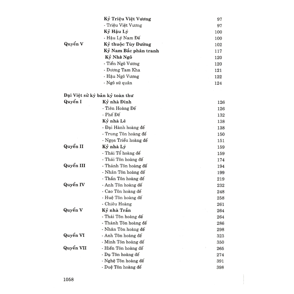 Sách - Đại việt sử ký toàn thư
