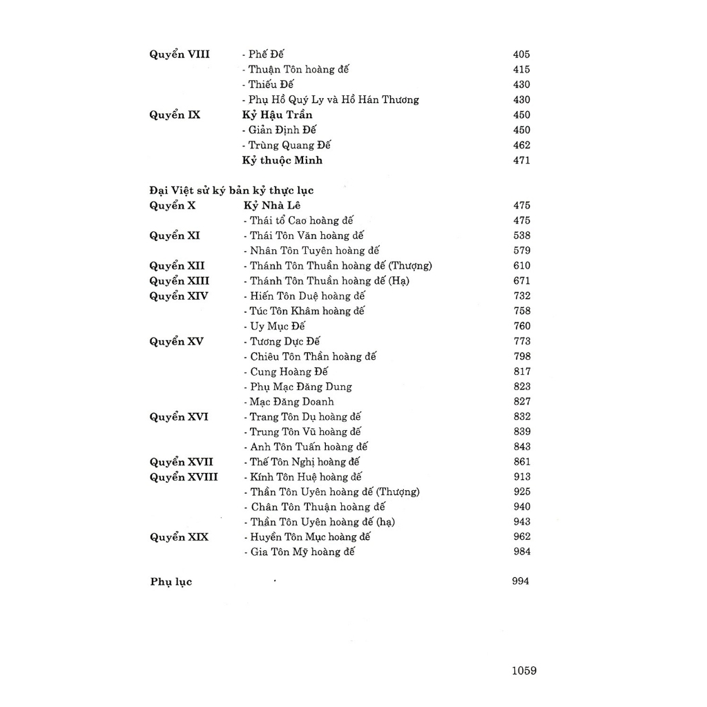 Sách - Đại việt sử ký toàn thư