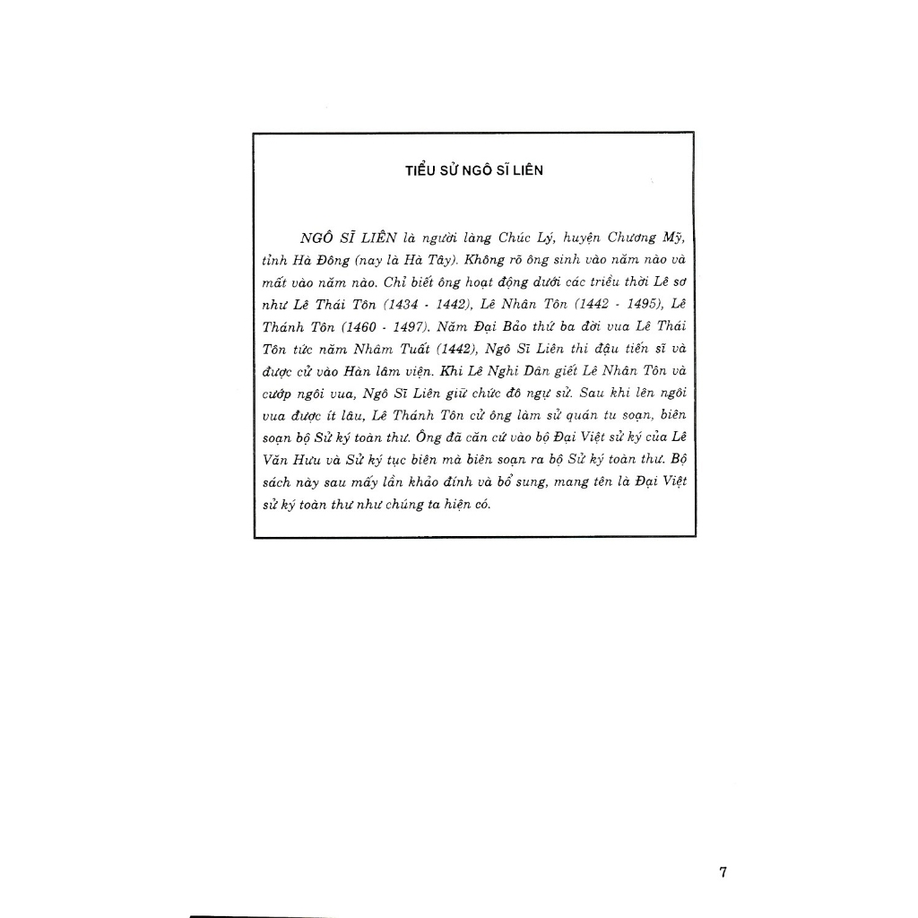 Sách - Đại việt sử ký toàn thư