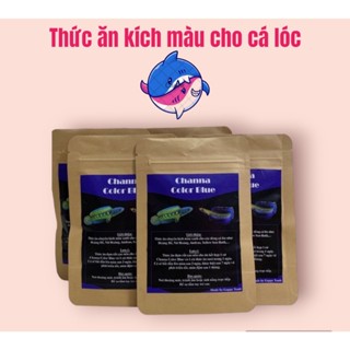  Thức Ăn Tăng Màu Và Kích Màu Cho Cá Lóc   Cá nữ hoàng,andrao,thd,lửa băng...  