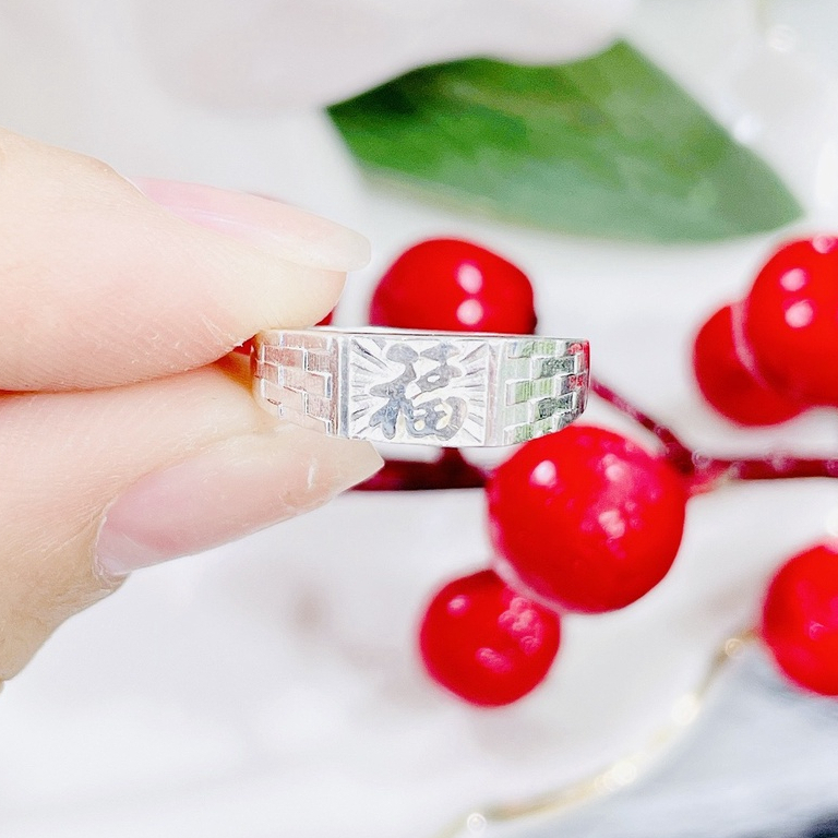 Nhẫn Bạc Bé Trai Chữ Phúc Nhỏ (Bạc 925)