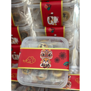 Bánh quy phô mai mix hạt Hồng Kông 500g
