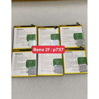 Pin oppo reno 2f, reno 2z, blp737, 3900, 4000 mah