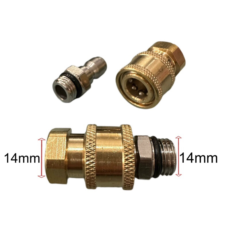 Khớp Nối Nhanh 14mm Cho Máy Rửa Xe
