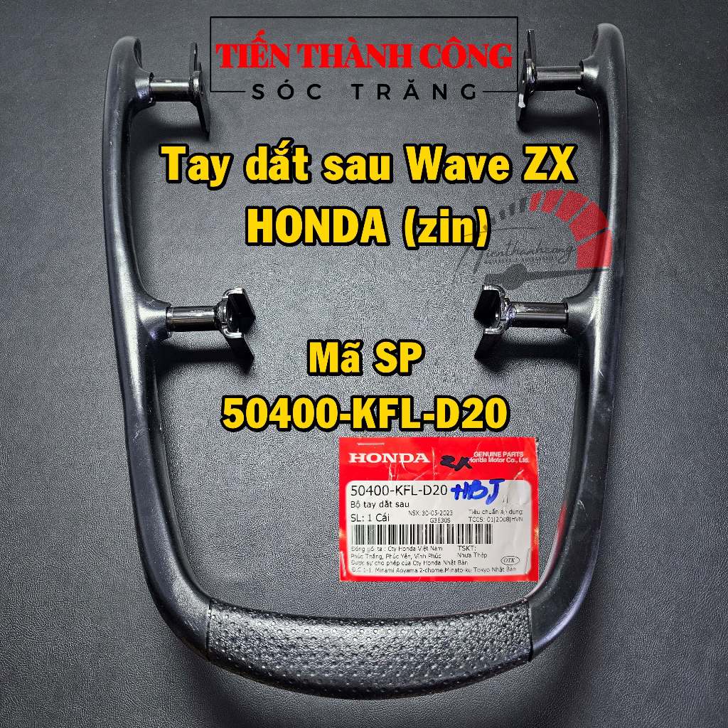 Tay dắt sau/Cảng sau HONDA  xe Wave ZX
