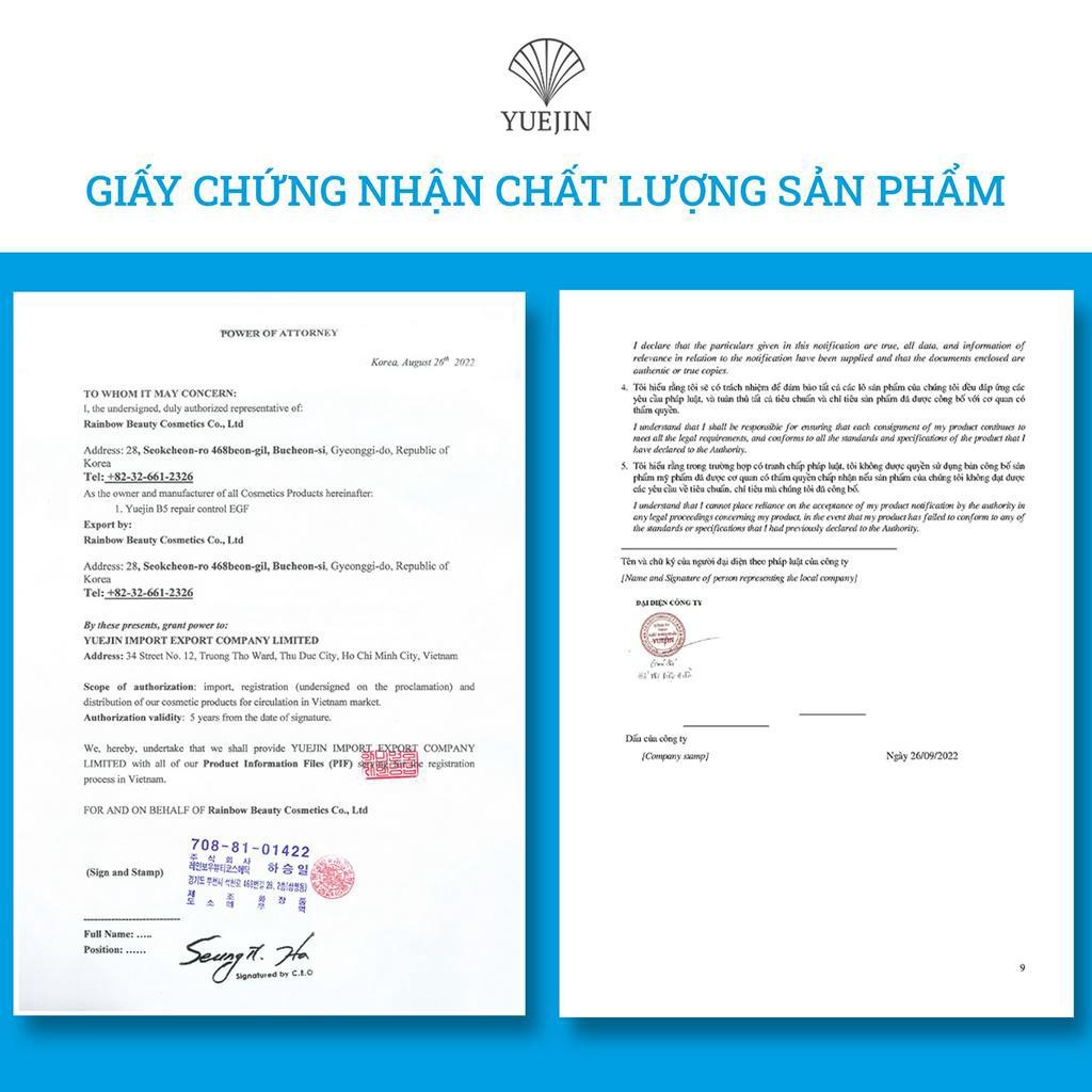 Mặt Nạ Dưỡng Trắng Da Làm Chậm Lão Hoá Yuejin Melasma SOS Dung Tích 25ml