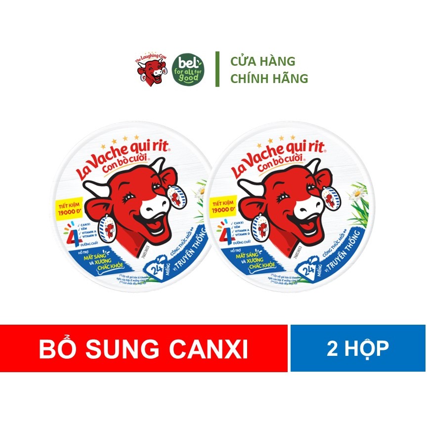 Combo 2 Hộp Phô mai Con Bò Cười Bổ Sung Canxi 24 miếng 336g