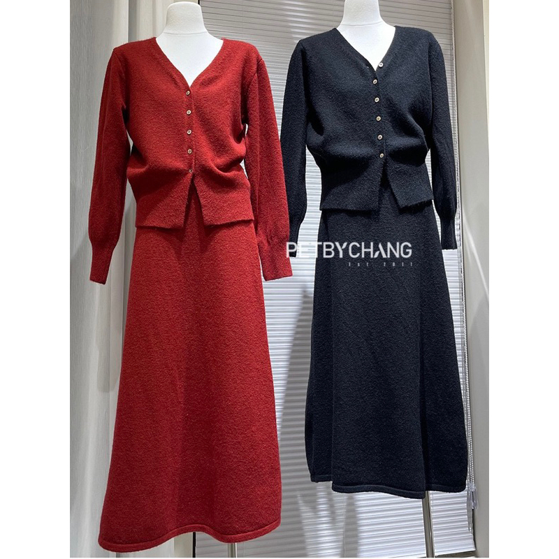 Set len cardigan và chân váy chữ A, kiểu dáng thanh lịch nữ tính