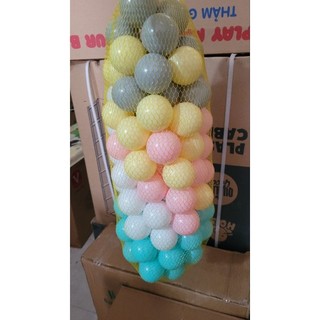 Bóng nhựa mềm Holla 5.5cm và 8cm (100 bóng,50 bóng,20 bóng)
