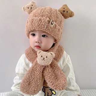 Mũ len gấu kèm khăn cho bé trai bé gái SỈ