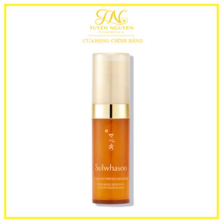 Mini Serum nhân sâm Sulwhasoo concentrated ginseng renewing