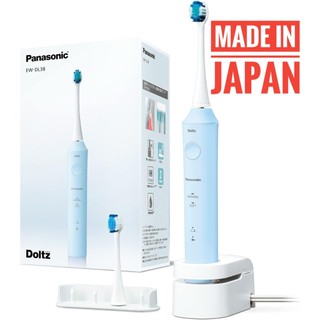 Bàn chải điện panasonic ew-dl38 ,bảo hành 12 tháng