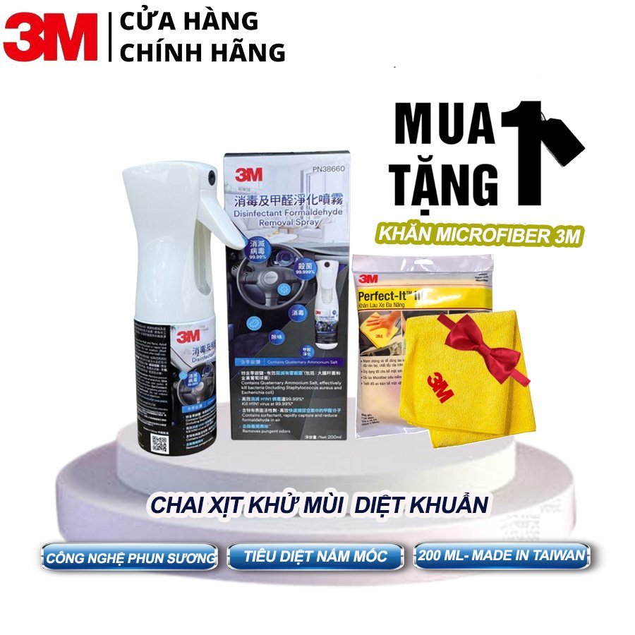 [ Tặng khăn cao cấp 3M- 85k] Chai xịt khử mùi diệt khuẩn 3M Air Freshener Spray 38660 200ml Nk Taiwan