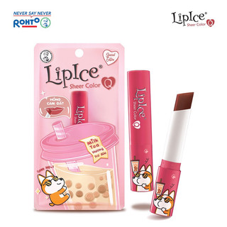 Pass/Thanh lý mỹ phẩm kem son phấn makeup