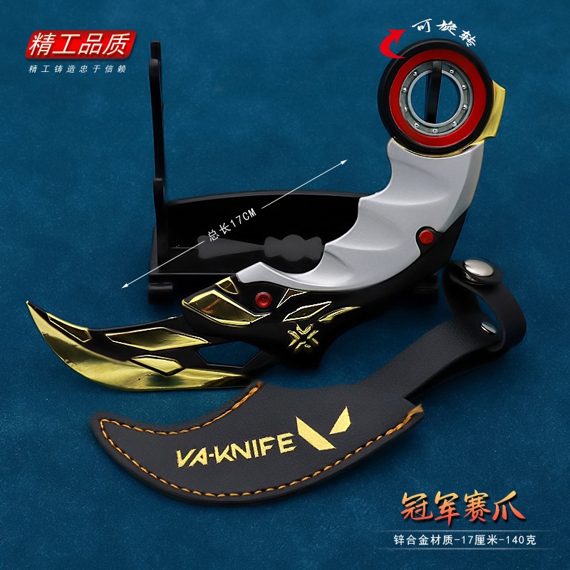 Mô hình sưu tầm Valorant Karambit Champions 2021 Có Vòng Bi Xoay