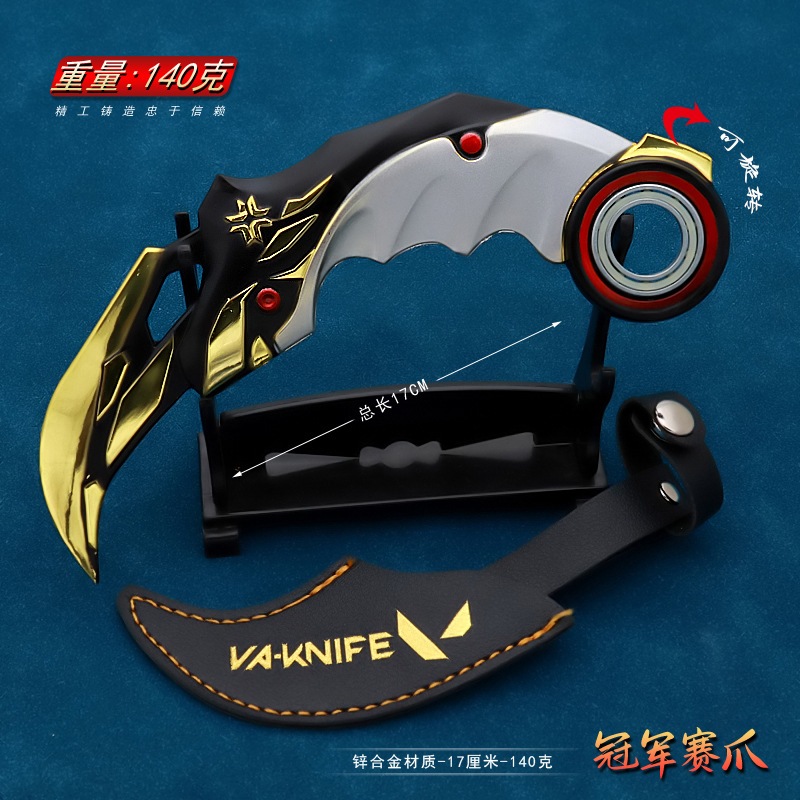 Mô hình sưu tầm Valorant Karambit Champions 2021 Có Vòng Bi Xoay