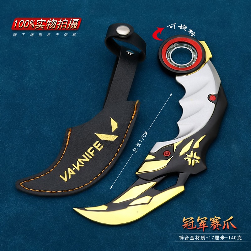 Mô hình sưu tầm Valorant Karambit Champions 2021 Có Vòng Bi Xoay