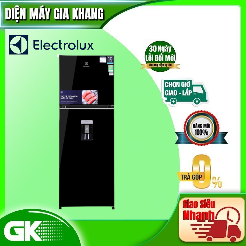 ETB3440K-H - TỦ LẠNH ELECTROLUX ETB3440K-H{Miễn Phí Công Lắp HCM}