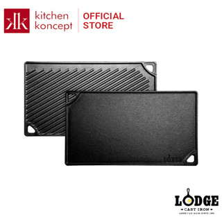 Khay gang nướng đa năng lodge - 42.55x24.13cm