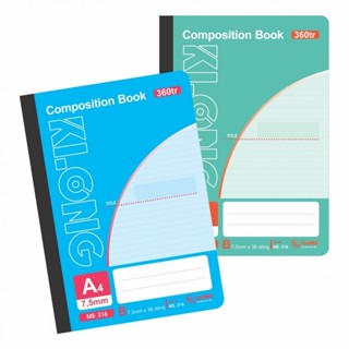 Combo 2, 3q Vở kẻ ngang A4 may dán gáy Klong cấp 2 (120T/200T/320T/360T/420T/500T)- MÀU NGẪU NHIÊN