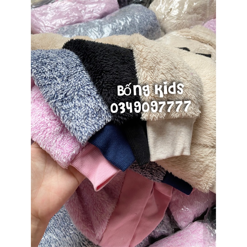 Bộ Lông Cừu Bé Trai & Bé Gái Basic Delta