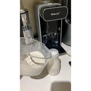 Máy làm sữa hạt Heimchef Plus Pro-920 - Model mới nhất