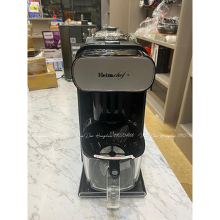 Máy làm sữa hạt Heimchef Plus Pro-920 - Model mới nhất