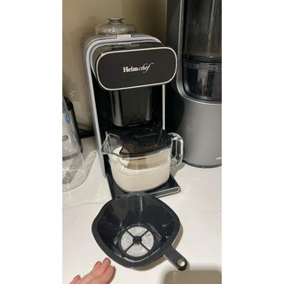Máy làm sữa hạt Heimchef Plus Pro-920 - Model mới nhất