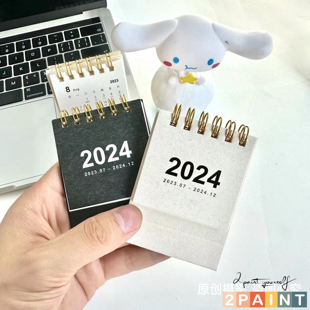 Lịch để bàn mini giấy craft decor, trang trí để bàn, Lịch 2024 2Paint