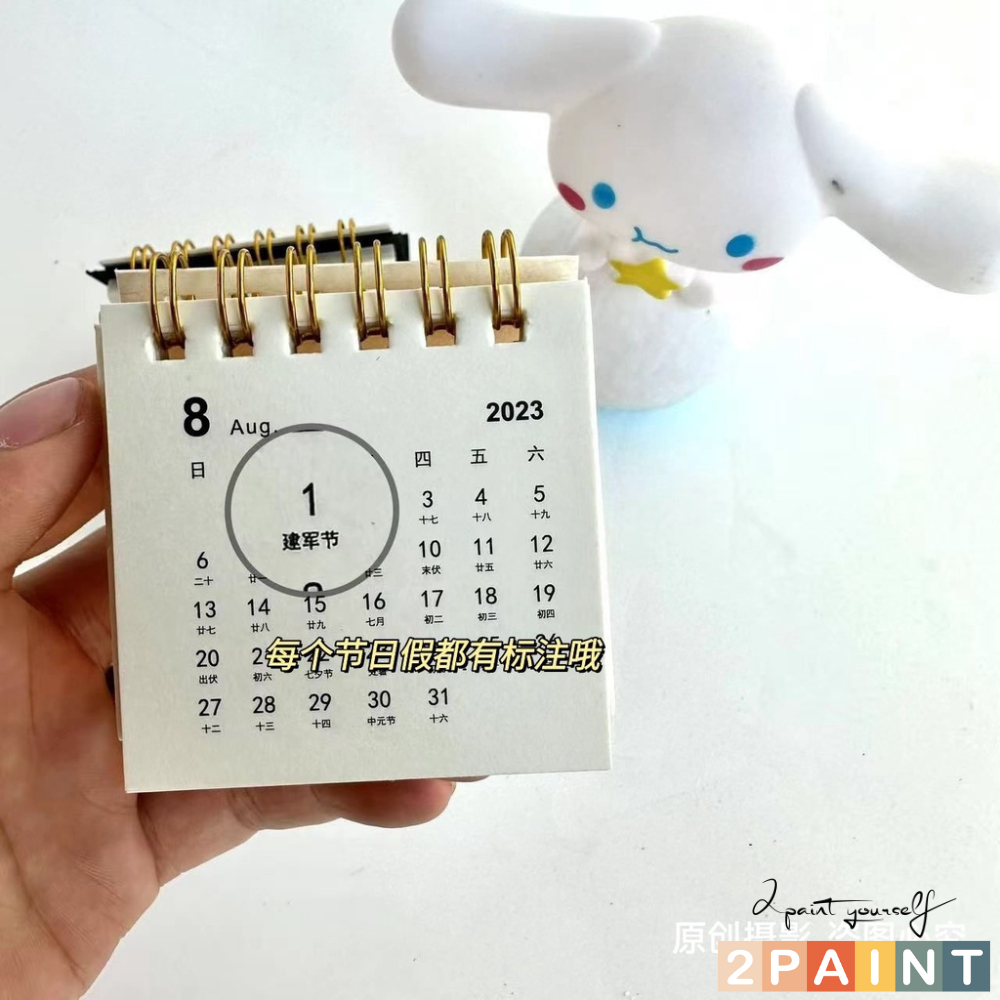 Lịch để bàn mini giấy craft decor, trang trí để bàn, Lịch 2024 2Paint