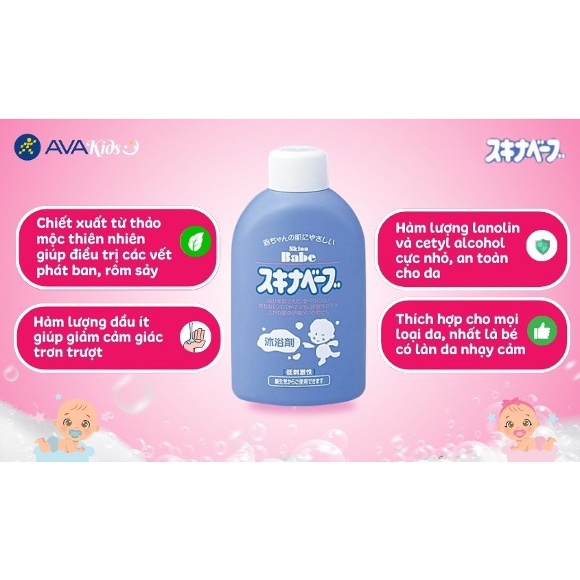 Sữa tắm cho bé Skina Babe Nhật Bản 500ml ngừa rôm sẩy