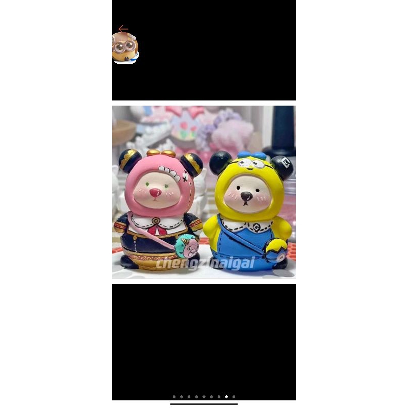 Tượng thạch cao gấu đeo túi mini