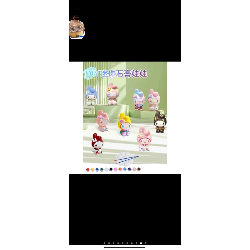 Tượng thạch cao mini