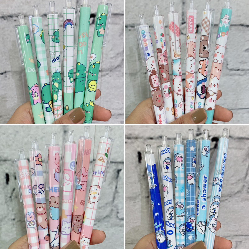 SET 20 BÚT BI HOẠ TIẾT XINH CUTE