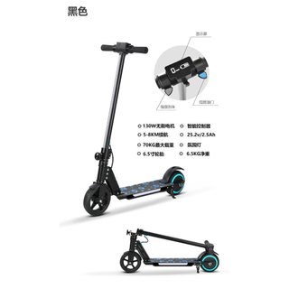 Xe điện Scooter gấp gọn Màn hình Led cao cấp - Xe Điện Gấp Gọn, xe scooter cho người lớn và trẻ em