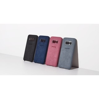Ốp lưng Galaxy S8 Plus chính hãng