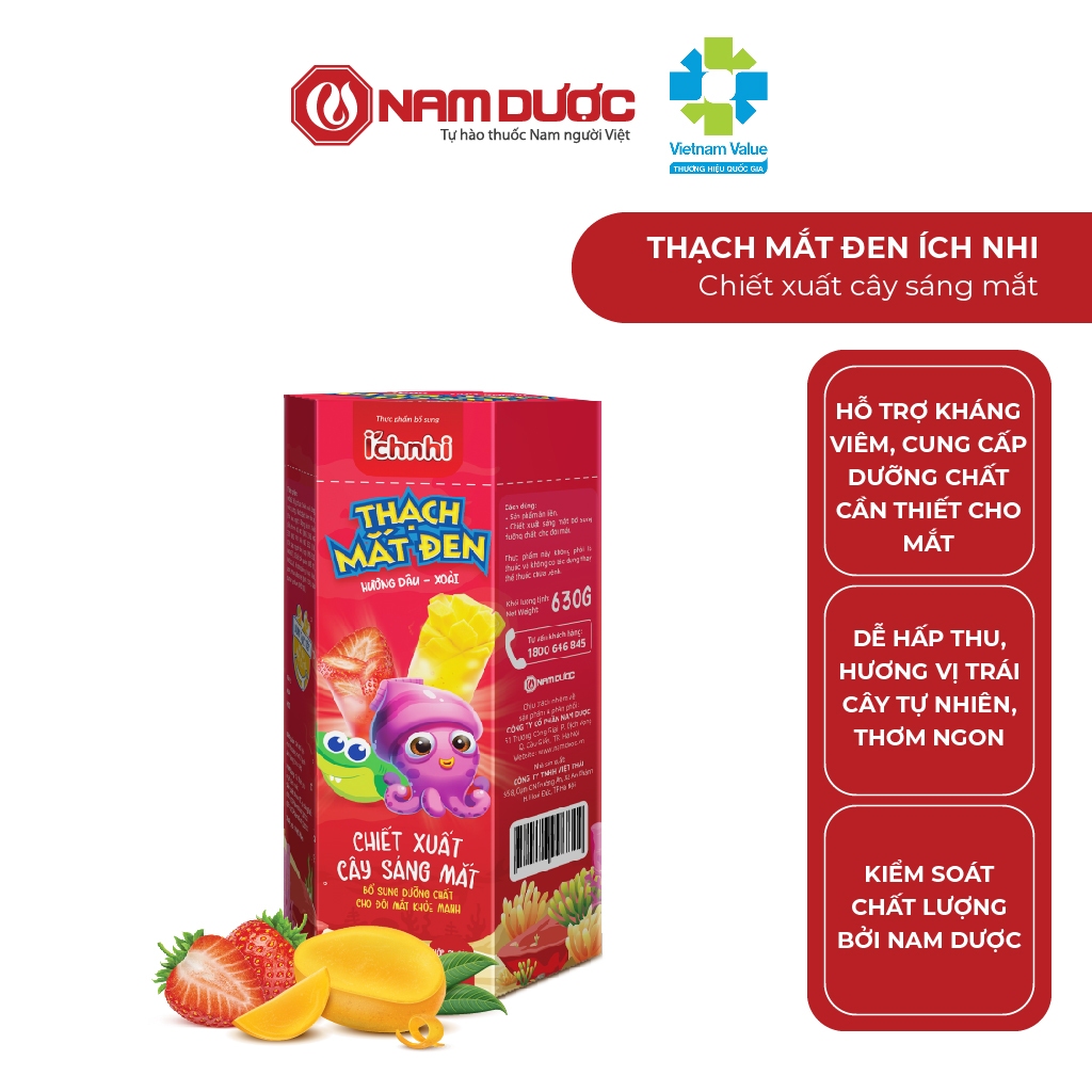 Thạch mắt đen Ích Nhi (hộp 21 túi x 30 gr) hương trái cây,vị ngọt thanh nhẹ, bổ mắt cho trẻ em giúp đôi mắt sáng khỏe