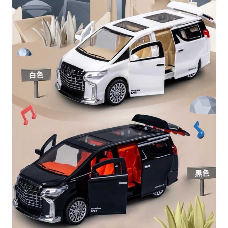 Xe mô hình Alphard có đèn ,âm thanh, mở 6 cửa, tỉ lệ 1:24