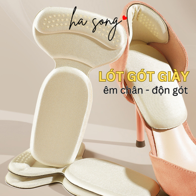 Miếng lót gót giày chống đau chân, độn gót dùng cho giày cao gót 252-HaSong