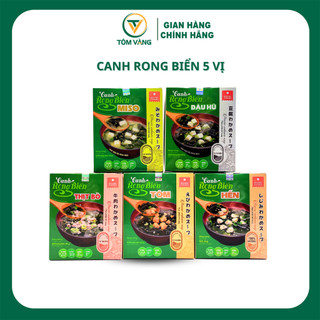 Canh rong biển ăn liền (vị bò, tôm, đậu hũ, miso, hến) - Tôm Vàng