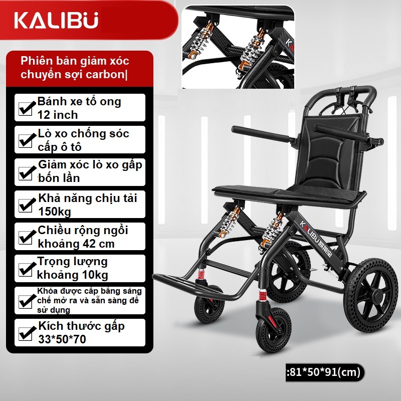 Xe lăn người cao tuổi gấp gọn siêu nhẹ 7.2 kg, tải trọng 120kg