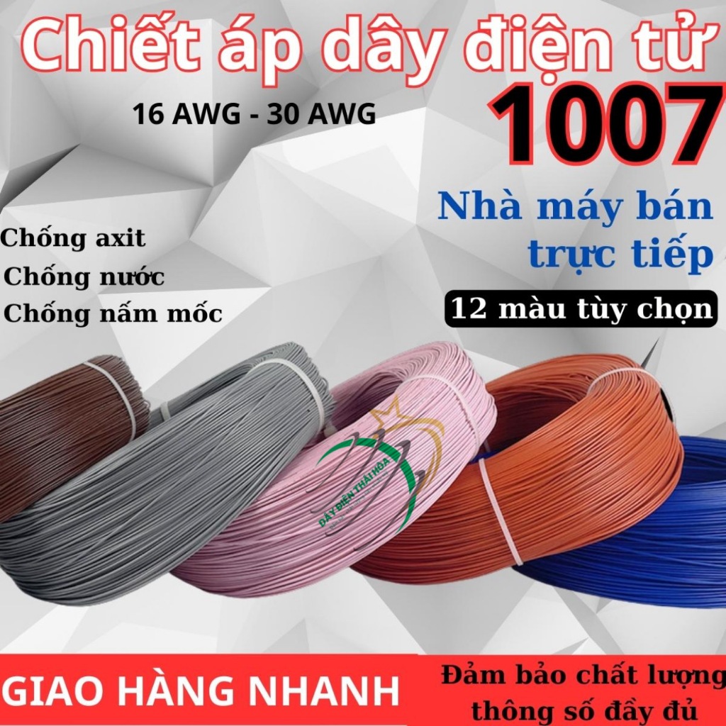 Dây điện chuyên dùng potentiometer,biến trở,chiết áp,chiết áp công tắc,chiết áp xoay,chiết áp đơn.. dây điện tử mạ thiếc