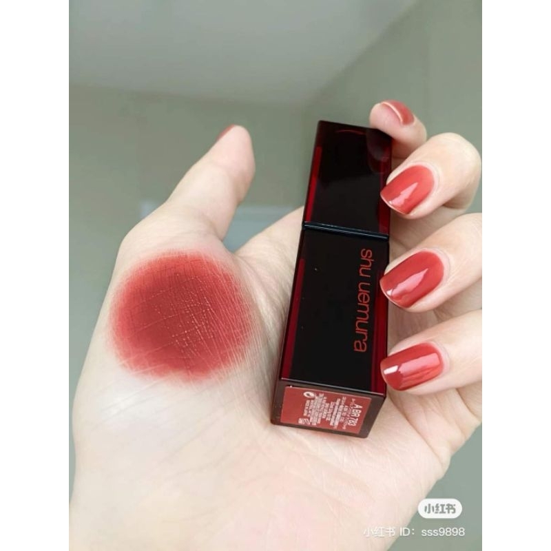 Son Shu 783 Fullsize fullboxx