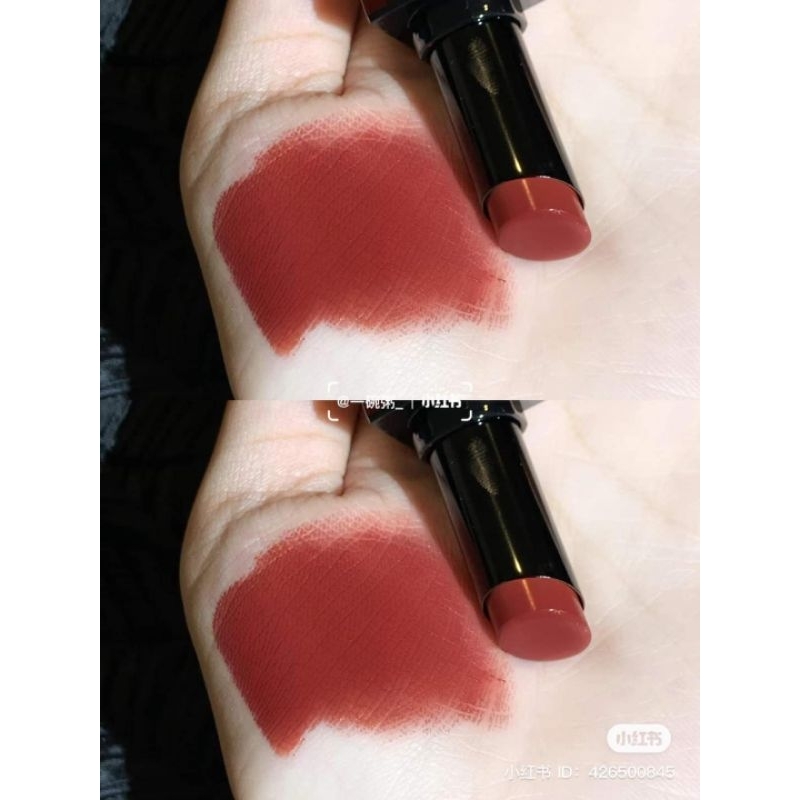 Son Shu 783 Fullsize fullboxx