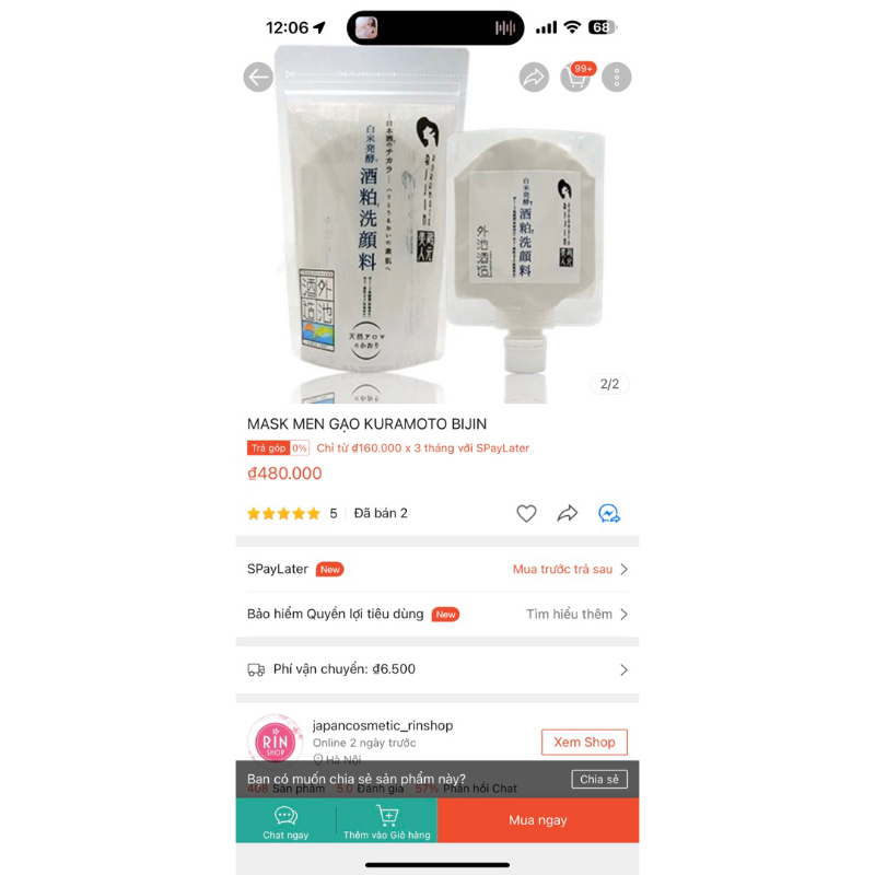 SỮA RỬA MẶT CÁM GẠO NHẬT